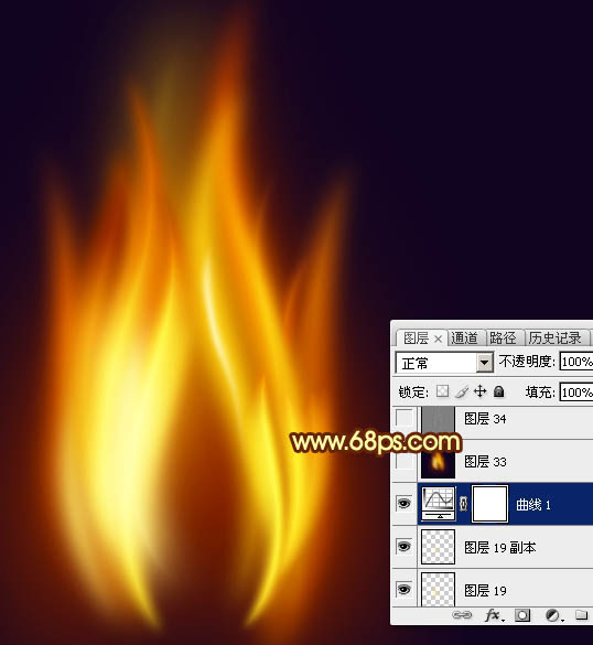 Photoshop����һ��Ư������ȼ�յ�С����