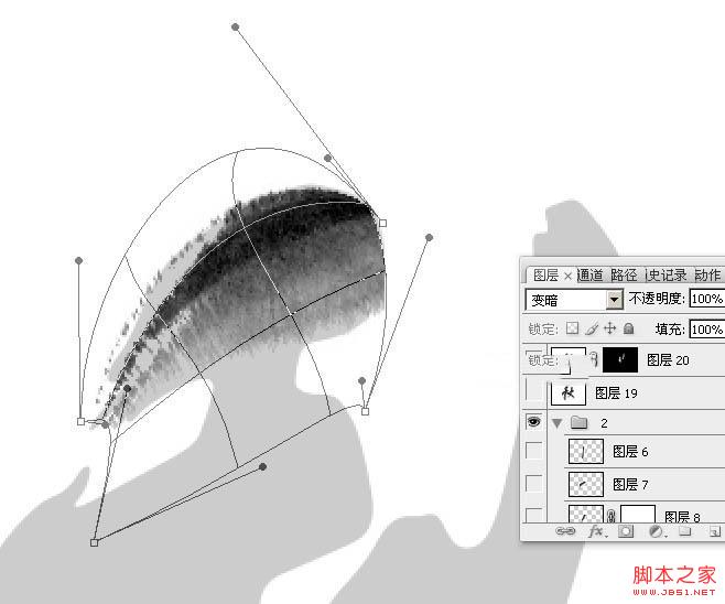 Photoshop制作浓厚的逼真水墨秋字