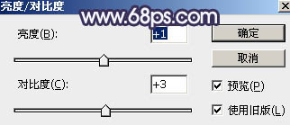 Photoshop制出唯美的冬季飘雪水景人物图片