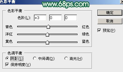 Photoshop调出暗调秋季青红色树林人物图片