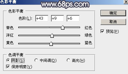 Photoshop将铁轨人物图片打造出昏暗的秋季效果