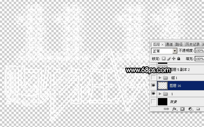 Photoshop设计制作绚丽的放射粒子双十一文字