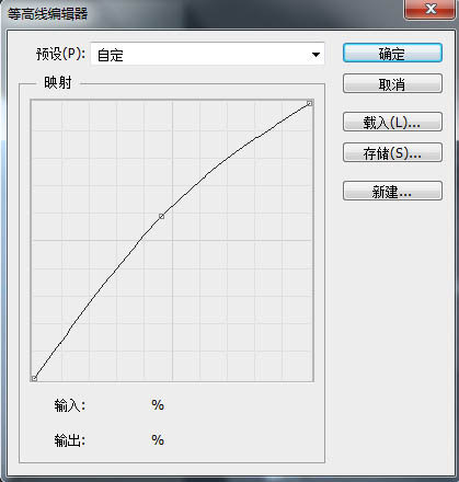 Photoshop制作一个简洁的复古播放器图标