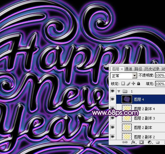 Photoshop设计制作出大气的紫色水晶霓虹新年快乐字