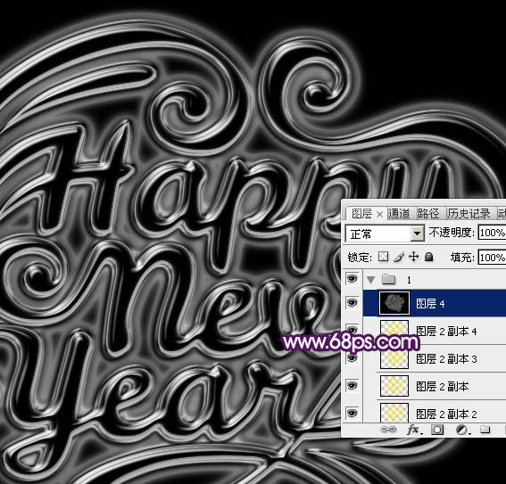 Photoshop设计制作出大气的紫色水晶霓虹新年快乐字