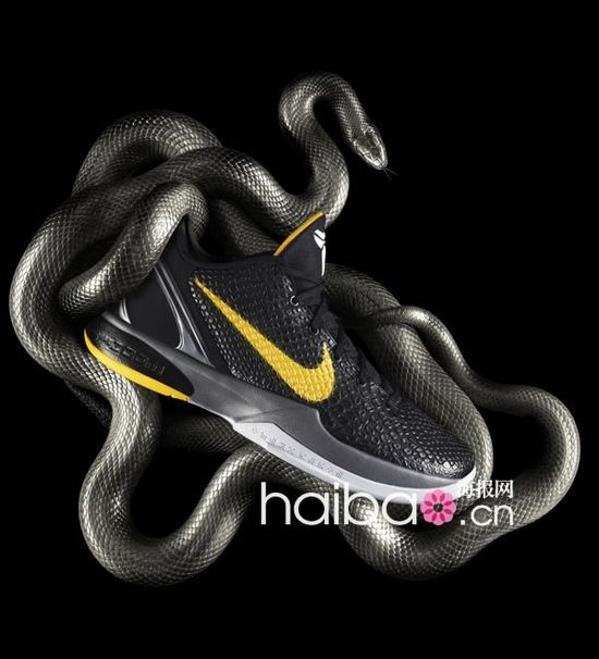 Photoshop制作超炫的科比纪念海报