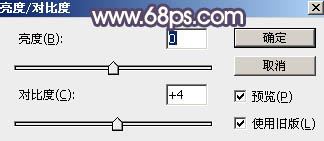 Photoshop将高原山区人物图片调至出灿烂的霞光色