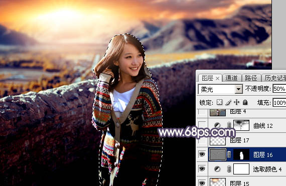 Photoshop将高原山区人物图片调至出灿烂的霞光色