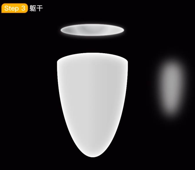 Photoshop利用图层样式绘制电影中逼真的3D机器人EVA