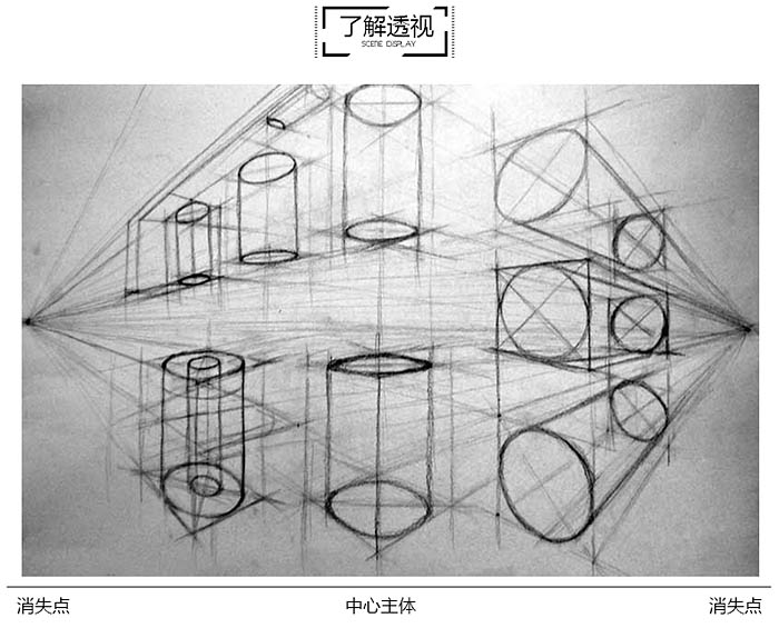 Photoshop设计制作多层次的2016潮流立体字海报