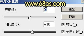 Photoshop将芦苇边的情侣加上唯美的晨曦