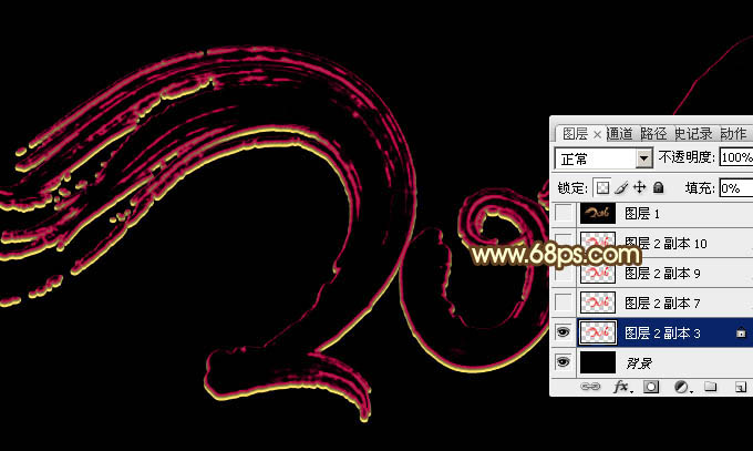 Photoshop设计制作高质感的2016金色金属字