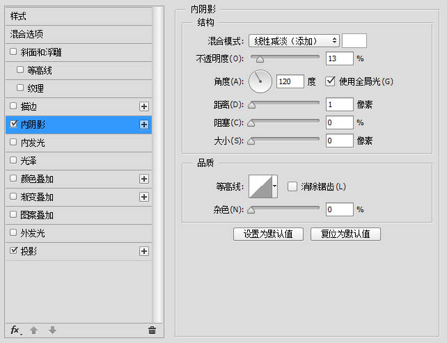 PS鼠绘超萌的大白