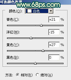 Photoshop调制出甜美的青红色围墙边的人物图片