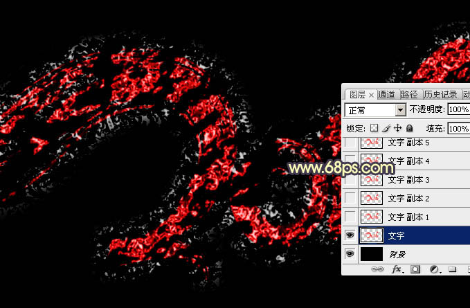 Photoshop设计制作大气酷炫的2016熔岩火焰字