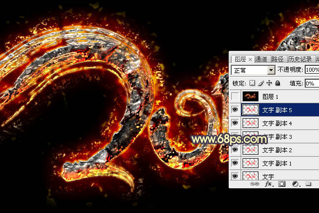 Photoshop设计制作大气酷炫的2016熔岩火焰字