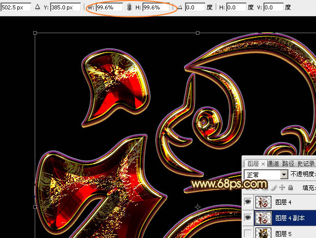 Photoshop设计制作猴年华丽的猴年铬金立体福字
