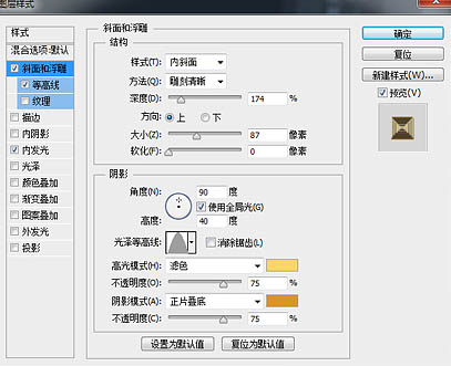 Photoshop��������Ƭ������è3��Ӱ����