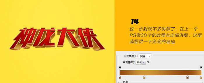 Photoshop��������Ƭ������è3��Ӱ����