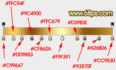 Photoshop制作华丽大气的钻石福字