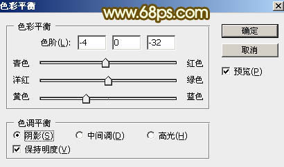 Photoshop制作华丽大气的钻石福字