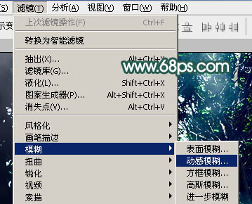 Photoshop调制出梦幻透射光束树林人物图片