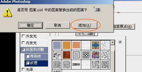 Photoshop制作华丽的情人节金色火焰金属字