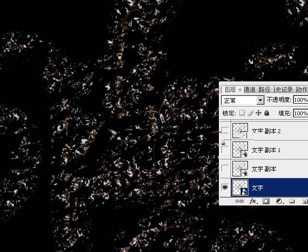 Photoshop制作华丽的情人节金色火焰金属字