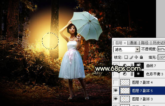 Photoshop调制出较暗的晨曦阳光色树林人物图片
