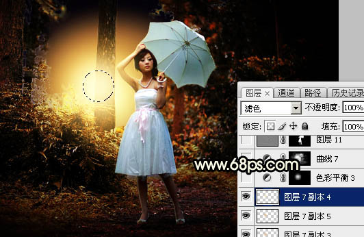 Photoshop调制出较暗的晨曦阳光色树林人物图片