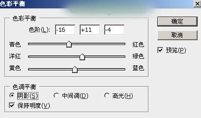 Photoshop调出甜美的淡绿色油菜花人物图片教程