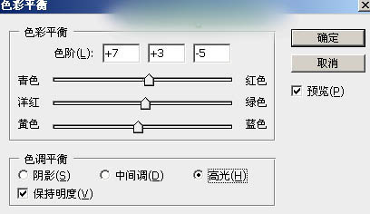 Photoshop调出甜美的淡绿色油菜花人物图片教程