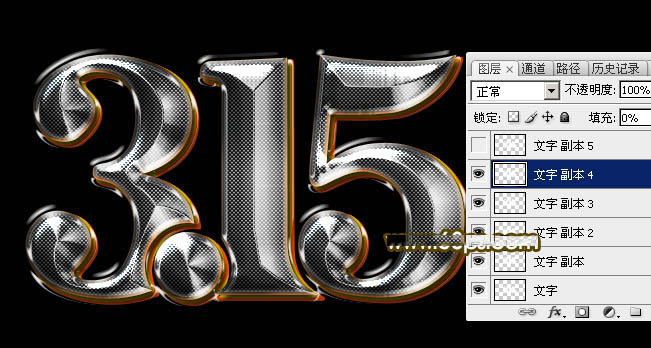 Photoshop制作非常酷的315金属质感字