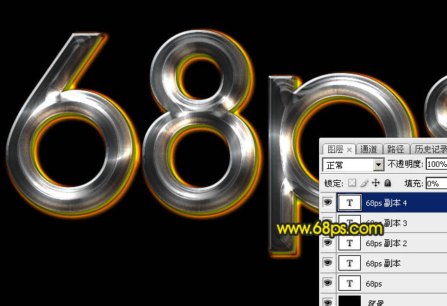 Photoshop制作闪亮的暖色金属质感字体教程