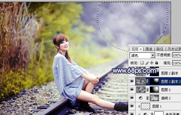 Photoshop为外景人物打造出有层次的蓝黄色效果教程