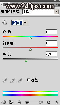 PS如何给人物换头像？PS人物头像互换教程