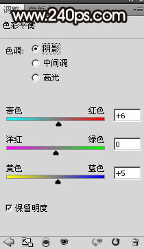 PS如何给人物换头像？PS人物头像互换教程