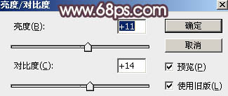 Photoshop为树林人物图片打造柔美的黄褐色效果教程