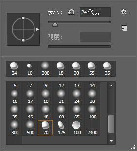 PS合成人像水底穿越的唯美场景教程 ps场景合成教程