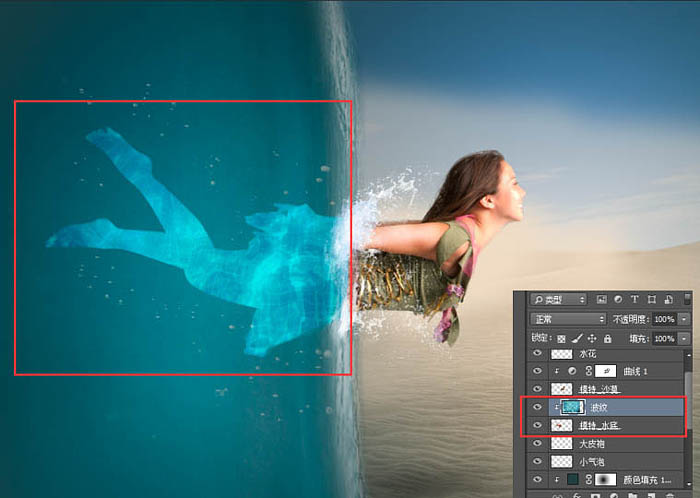 PS合成人像水底穿越的唯美场景教程 ps场景合成教程