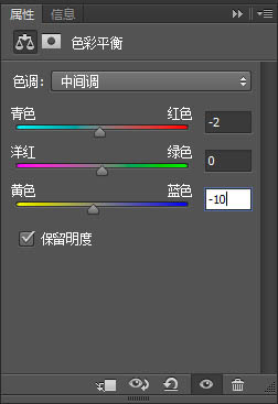 PS合成人像水底穿越的唯美场景教程 ps场景合成教程