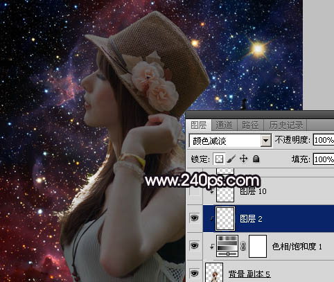 Photoshop打造漂亮的星空人物剪影效果实例教程