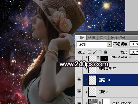 Photoshop打造漂亮的星空人物剪影效果实例教程