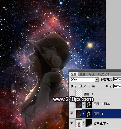 Photoshop打造漂亮的星空人物剪影效果实例教程