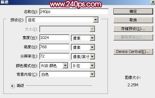 PS利用图层样式制作剔透的图案纹理塑料包装字