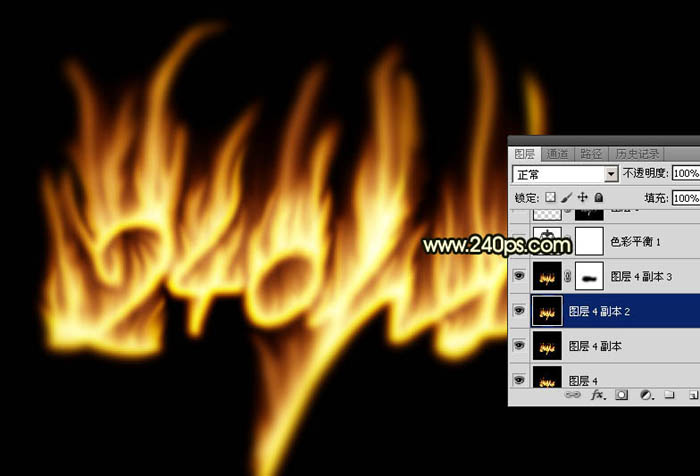 Photoshop制作非常酷的烈焰字效果教程