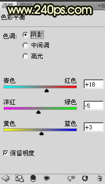 Photoshop制作非常酷的烈焰字效果教程