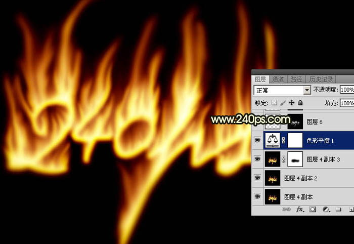 Photoshop制作非常酷的烈焰字效果教程