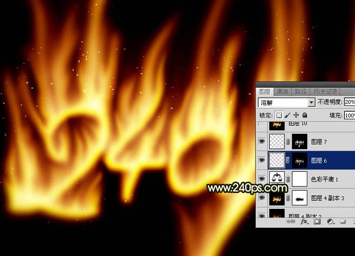 Photoshop制作非常酷的烈焰字效果教程