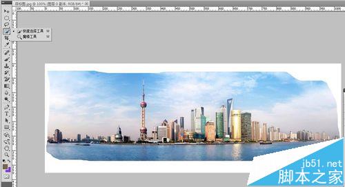 Photoshop CS5全景图怎么补全? ps cs5将全景图补充扩展完整的教程